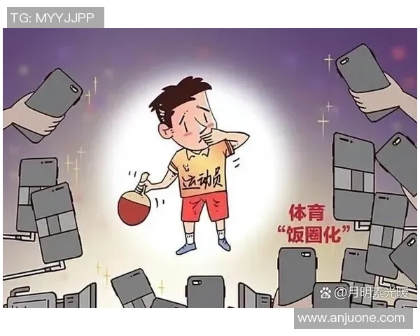 上海乒乓球队个人能力分析与表现评估的综合研究报告