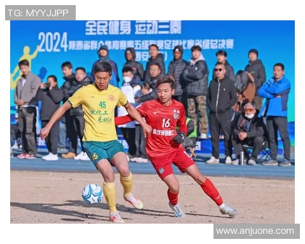 全运会回顾:西安足球队展现出强大的团队实力与拼搏精神 全运会回顾:西安足球队展现出强大的团队实力与拼搏精神