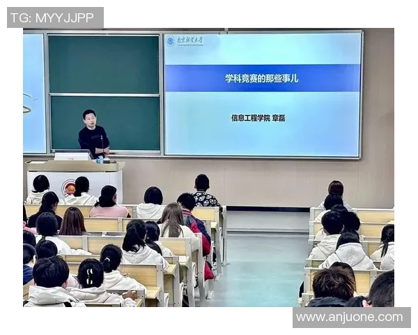 成都网球队包夹战术的创新与发展探索之路