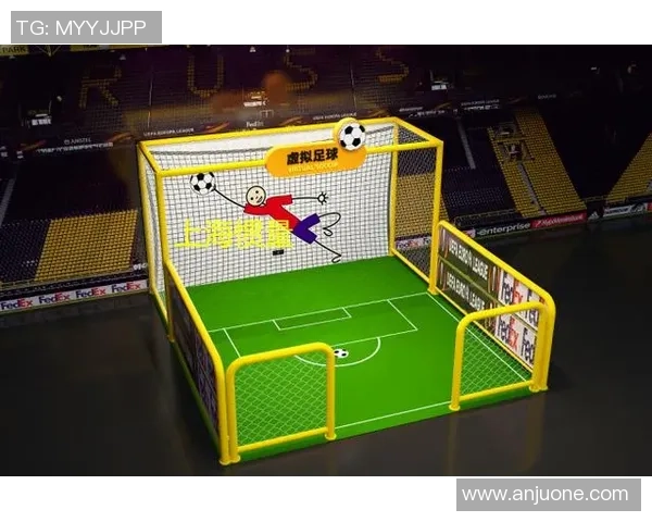 海尔默足球：探索足球文化与科技融合的新篇章