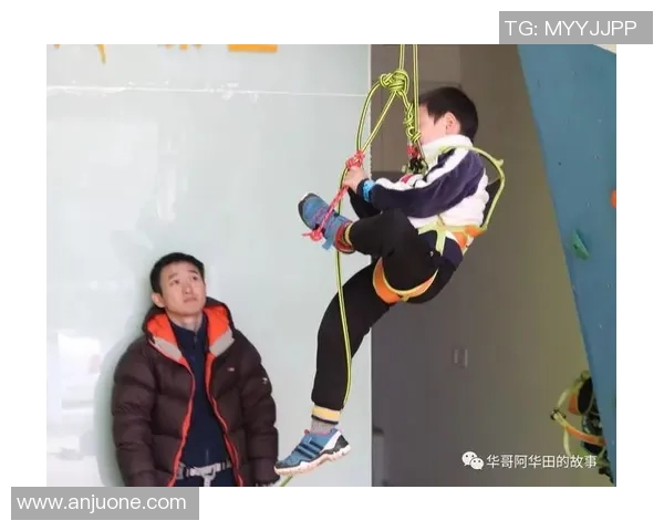 科学攀岩心理素质提升策略与训练方法探讨