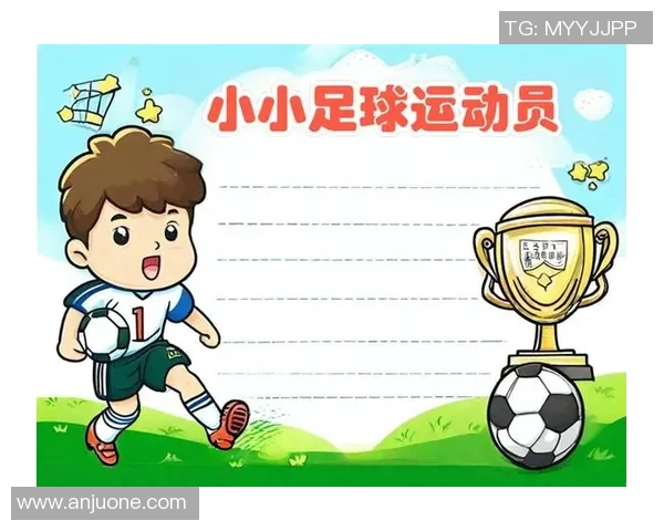 足球小小将的梦想与成长之路:从草地到绿茵场的拼搏与荣耀 足球小小将的梦想与成长之路:从草地到绿茵场的拼搏与荣耀